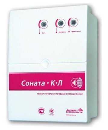 Блок речевого оповещения Элтех-сервис Соната-К-ЛМ