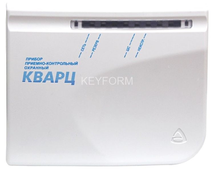 Кварц, вариант 1 (новый, с 2016 г.)