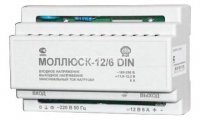 Моллюск 12/6 DIN