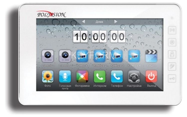 PVD-7L v.7.1 (белый)