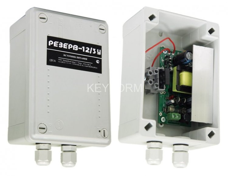 Источник вторичного электропитания импульсный (IP56) МикроКомСервис Резерв 12/3У