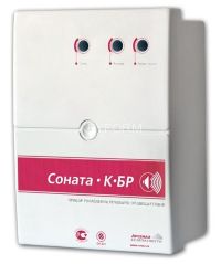 Соната-К-БР