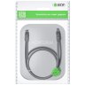 GCR Патч-корд прямой 0.75m UTP кат.6, серый, 24 AWG, ethernet high speed, RJ45, T568B, GCR-52543 Greenconnect GCR-52543 UTP кат.6, 0.75 м