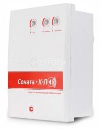 Соната-КЛ-БР