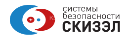 Сенсор СПВ-1Г с узлом крепления