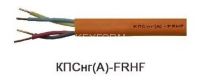 КПСнг(А)-FRHF 2х2х0,75
