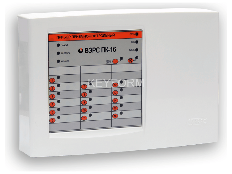 ВЭРС-ПК 16ПТ версия 3.1