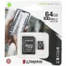 Карта памяти Kingston SDCS2/64GB