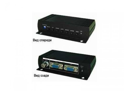 Преобразователь VGA- видеосигнала в аналоговый видеосигнал SC&T VC01