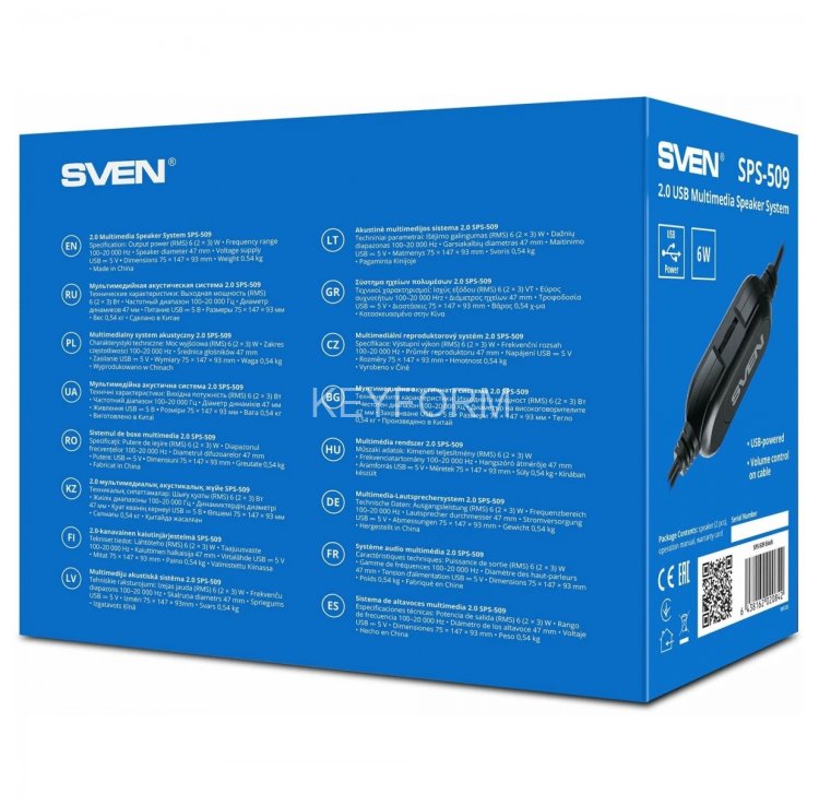 АС SVEN SPS-509, черный (6 Вт, питание USB) Sven SV-020842