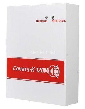 Прибор управления речевыми оповещателями Элтех-сервис Соната-К-120М