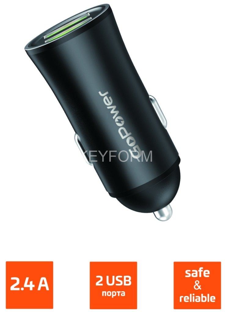 Автомобильное З/У GoPower GPC07-2U 2USB черный GoPower 00-00022626