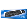 Беспроводной набор клавиатура+мышь SVEN KB-C3500W (2,4 GHz, 106 кл, 800-1600DPI) Sven SV-021108