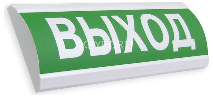 ЛЮКС-12