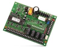 Блок расширения SATEL CA-64 PP