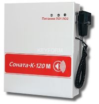 Соната-К-120М (внеш. микрофон)