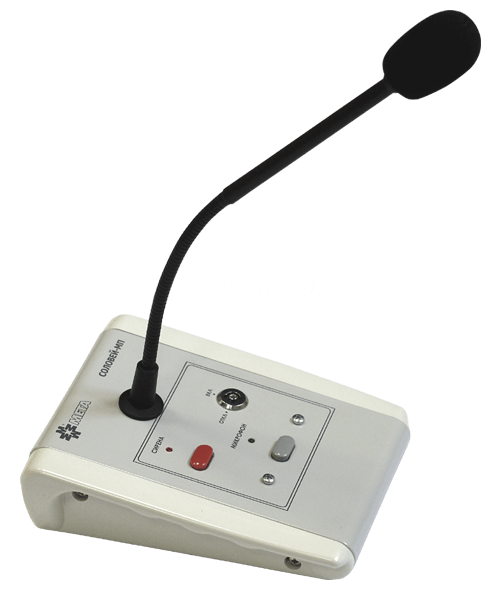 Блок системы обратной связи Мета Соловей-МП