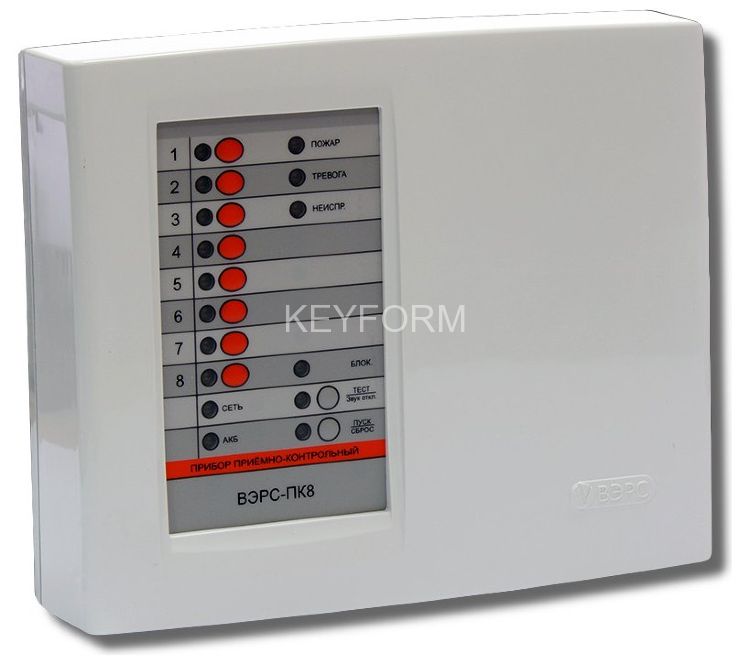 ВЭРС-ПК 8М версия 3.2