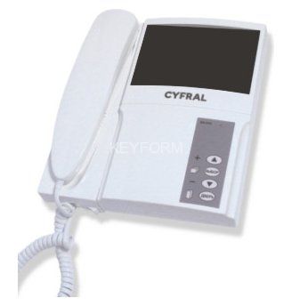 Цифрал ВМ-3020