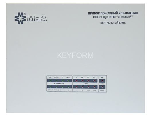 Блок системы обратной связи Мета Соловей-ЦБ