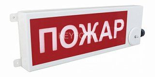 ТСВ-Exd-Н-Прометей 220 AC