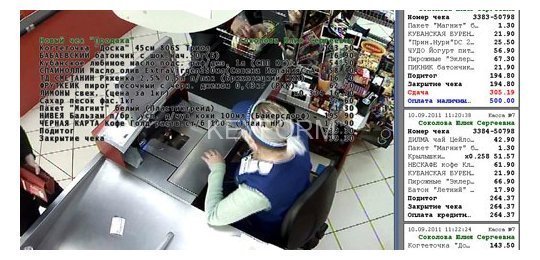 Программное обеспечение для IP систем видеонаблюдения DSSL TRASSIR ActivePOS V Подкл. каждого посл. терминала в системе более 4-х (Без НДС)