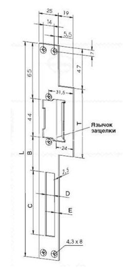 Планка, плоская, длинная левая Eff-Eff Lap(165 01) (-------16501-04)