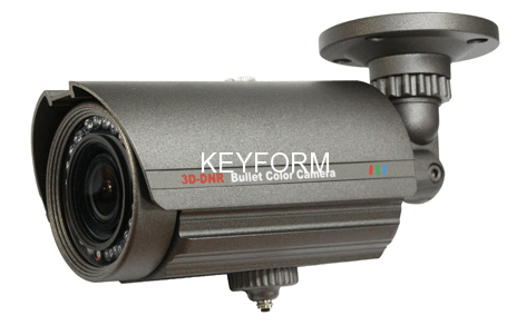 Видеокамера корпусная уличная Giraffe GF-SIR1358HEDN-VF