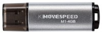 USB2.0 4GB Move Speed M1 серебро Move Speed M1-4G
