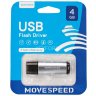 USB2.0 4GB Move Speed M1 серебро Move Speed M1-4G