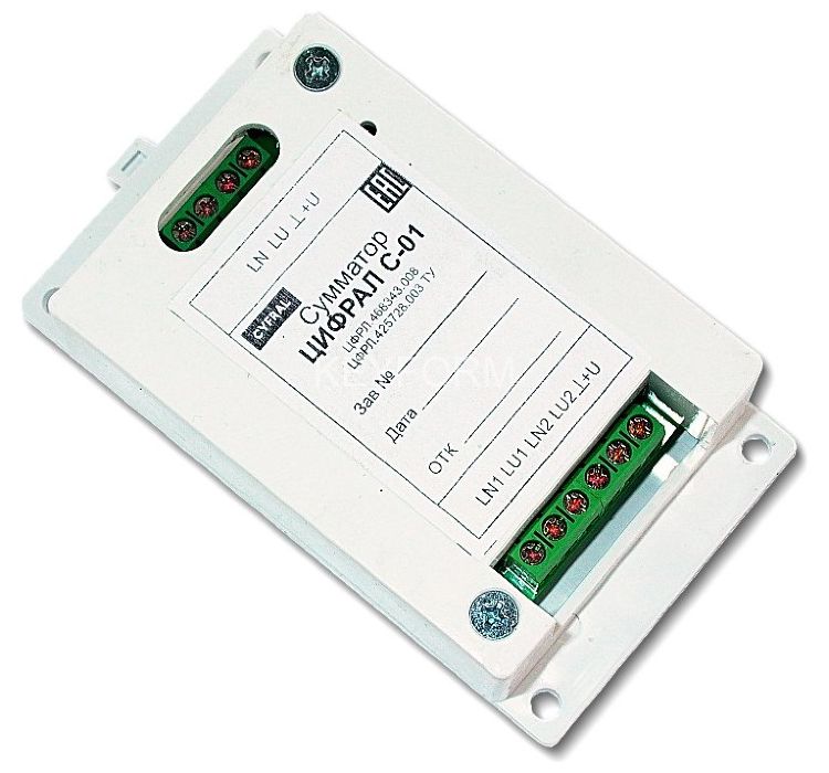 Цифрал С-01 ЦФРЛ.468343.008