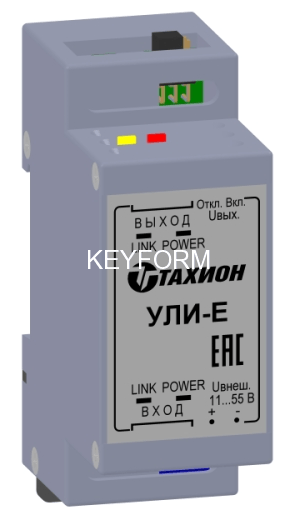 Удлинитель Ethernet Тахион УЛИ-Е