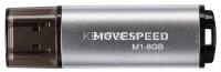 USB2.0 8GB Move Speed M1 серебро Move Speed M1-8G