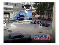 TRASSIR ActiveDome PTZ