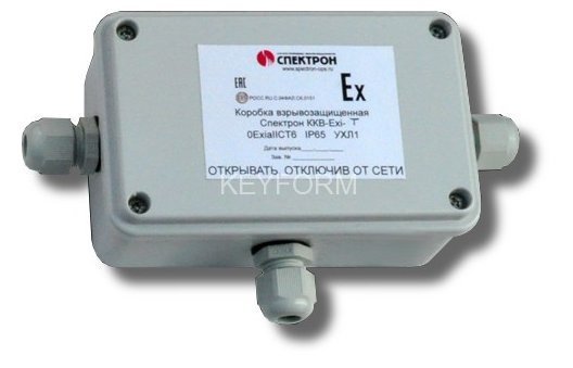 Коробка коммутационная взрывозащищенная Спектрон ТПП Спектрон-ККВ-Exi-Т