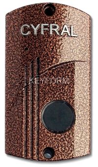 Цифрал КУ-95/PK