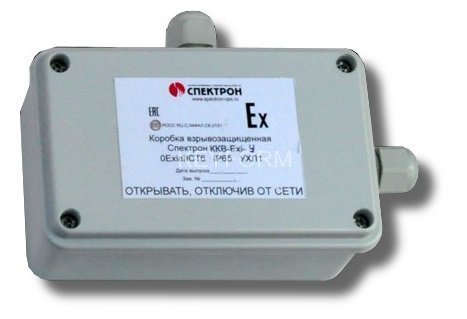 Коробка коммутационная взрывозащищенная Спектрон ТПП Спектрон-ККВ-Exi-У