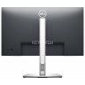 Монитор DELL Professional P2422H Dell 210-AZYX_bundle001