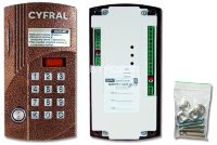 Цифрал CCD-40/ТС