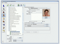 Базовый модуль ПО SPHINX ПромАвтоматика Сервис Баз. модуль ПО Sphinx, ограничение до 50 карт доступа