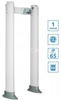 БЛОКПОСТ РС X 100 (IP65)