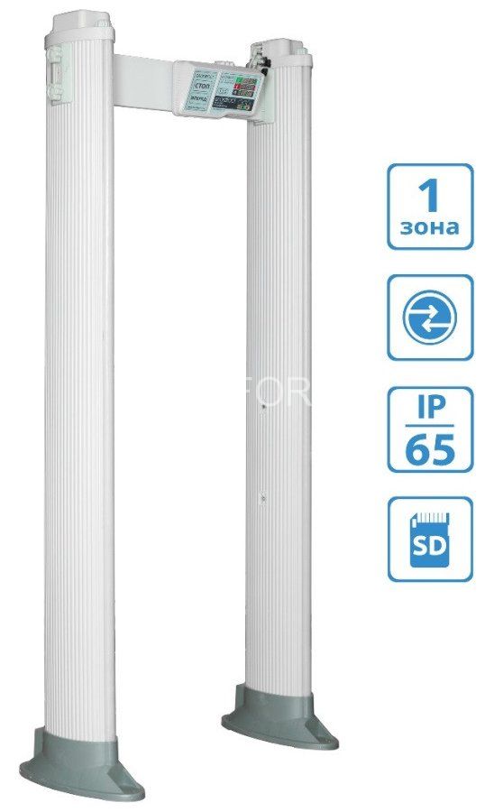 БЛОКПОСТ РС X 100 (IP65)