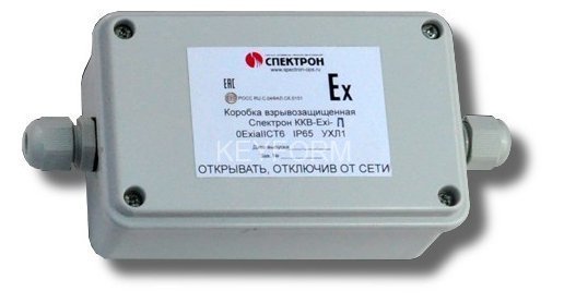Коробка коммутационная взрывозащищенная Спектрон ТПП Спектрон-ККВ-Exi-П