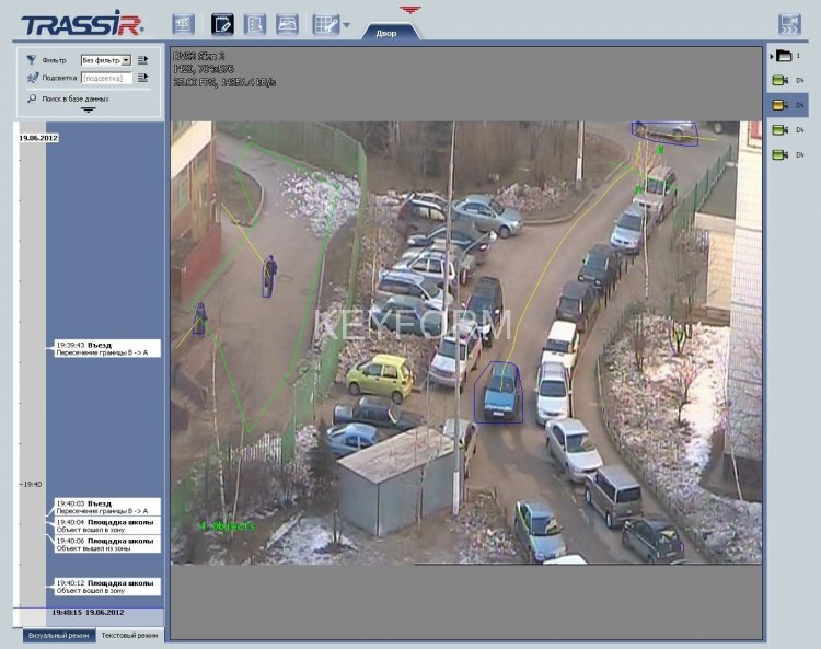 Программный модуль (дополнительная фукция к основному ПО) DSSL TRASSIR SIMT