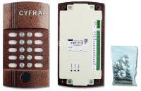 Цифрал М-10М/PVC