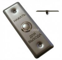 Кнопка &quot;НДВ&amp;quot;