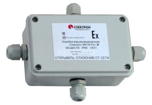 Коробка коммутационная взрывозащищенная Спектрон ТПП Спектрон-МК-04-Exi-К