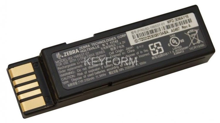 Аккумуляторная батарея Zebra BTRY-36IAB0E-00 for DS3600 Series, LS3600 Series, LI3600 Series
