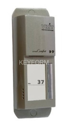 Блок вызова домофона VIZIT БВД-405А-2
