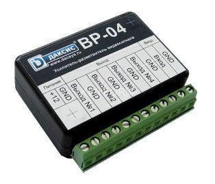 Усилитель-разветвитель видеосигнала Даксис ВР-04